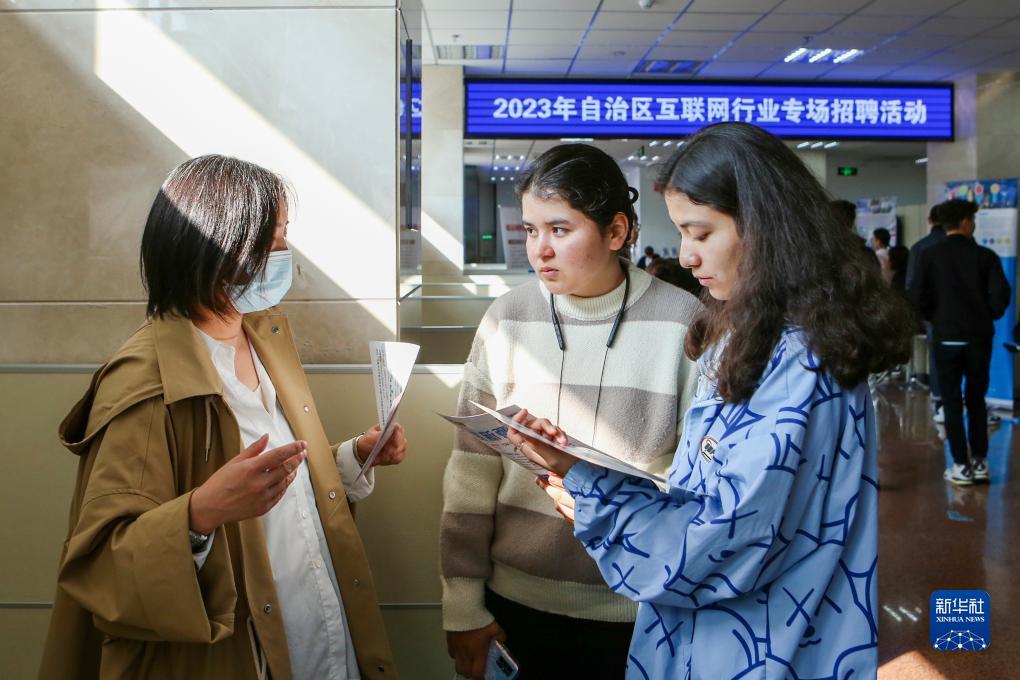 捕鱼送分 最新